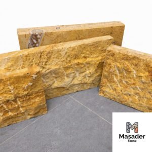 الترافرتين